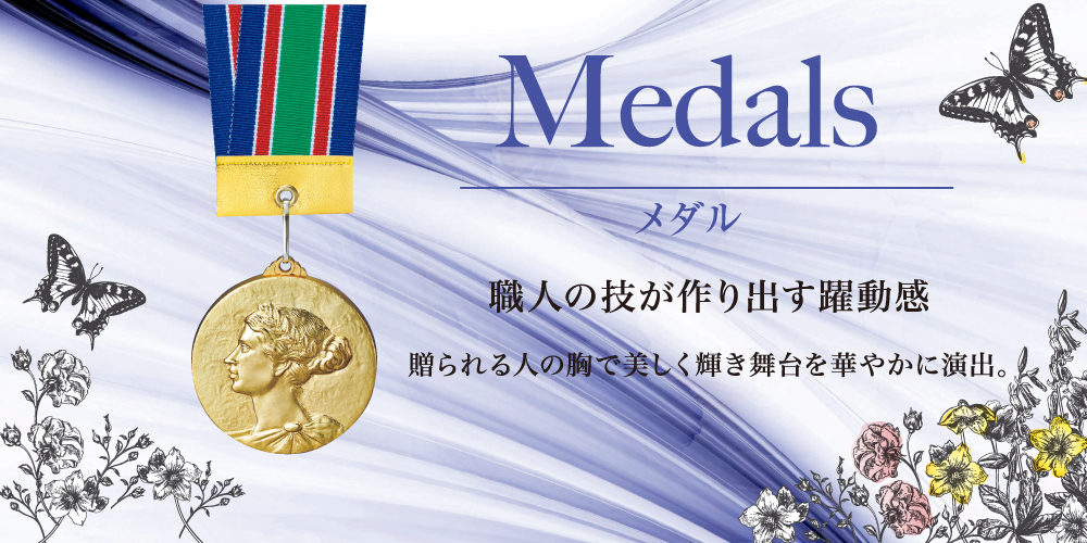 cropped-top_medal.jpg